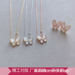 High version Vancleff butterfly white fritillaria necklace for women 18k rose gold butterfly earrings with full diamond collarbone chain