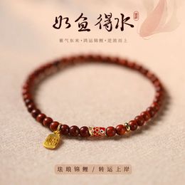 geomancy accessory Artistic and Women Good Luck Log Little Leaf Purple Sandalwood/sandalwood Fragrance/green Sandalwood Beads Landing Koi Single Loop Bracelet