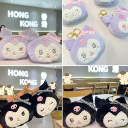 New Cute Eye Series Black Purple Kuromi Plush Zero Wallet Pendant Cute Mini Fashion Women's Storage Bag