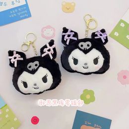 Cute little devil Kuromi plush zero wallet bow accessories student wallet keychain pendant storage bag