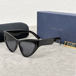 Triangle Frame Polarized Sunglasses for Women Men Designer sunglasses adumbral Sun glasses Shades Retro Cateye Style