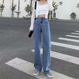 Women's Jeans Spring And Summer Light Colour High Waist Straight Loose Show Thin Drape Mop For Women