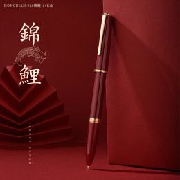 Pens LT Hongdian 928 Three Generations of Koi Fountain Pen 14K Gold Nib 0.38mm Highend Men Calligraphy Pen For Gift