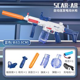 SCAR Electric Water Gun Drums with Sight Continuous Firing Summer Beach Outdoor Swimming Pool Fighting Toy Childrens Day Gift 240417