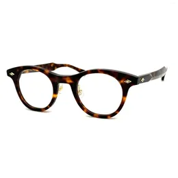 Sunglasses Frames HuKu Japanese Style Round Acetate Eyeglasses Tortoise Multicolor Designer Brand Men And Women Glasses