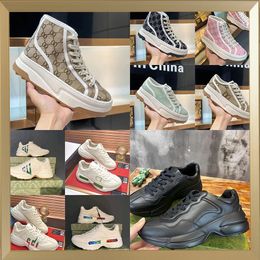 Casual Shoes designer shoes men womens sneakers puff walking casual shoes sneakers scrawl bee dimplegourmand genuine leather beige thick sole retro sports shoes