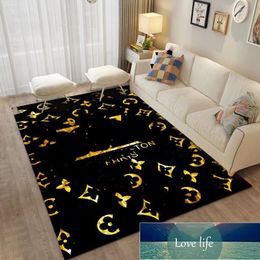 Door Mat Simple Big Name Living Room Carpet Fashion Luxury Home Mats Household Stain-Resistant Absorbent Entrance Foot Mats