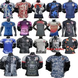 Japan 24/25 Soccer Jerseys Cartoon ISAGI ATOM TSUBASA MINAMINO ASANO DOAN KUBO ITO man KIT 2023 Japanese Special Uniform 22 23 Football Shirt Player Version