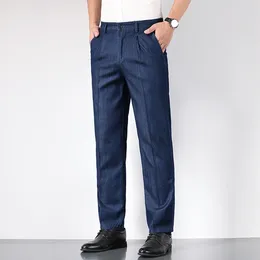 Men's Jeans Summer Style High-End Silk Denim Pants Ultra-Thin Loose Straight Casual Trousers