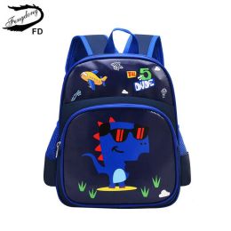 Bags Fengdong cute animal backpack dinosaur school bags for kids 36 Years Old boys elementary school backpack small girl schoolbag