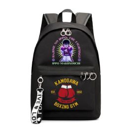 Backpacks Hajime No Ippo Backpacks Harajuku Anime Schoolbags for Girls Boys Makunouchi Takamura KGB Laptop Bags Student Travel Backpacks