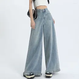 Women's Jeans Vintage Wide Leg Denim Pants Dress Spring Autumn Korean High Waist Design Sense Light Color Trumpet