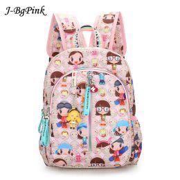 Backpacks Harajuku print school bag girl street graffiti background backpack waterproof nylon school bag new listing funny backpack