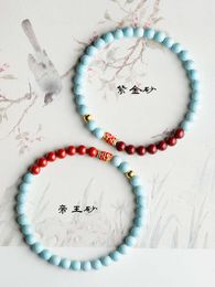 Rubber Waterproof Protective Strap Accessories Mystery Goods Chinese Gossip