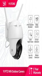 Yi ptz wifipoe dış mekan kamera 1080p dijital zoom otomatik ai insan izleme ip kamera IR Night Vision 2way Ses CCTV Kamera H090114515451333