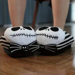 Slippers Women Comfortable Indoor Halloween Shoes Skull Striped Print Casual Slip On Plush Home Winter Warm Cotton