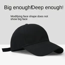 Ball Caps Large Baseball Hat Men's Spring And Summer Casual Plus Size Sun-proof Peaked Cap For Women