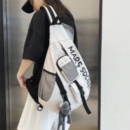 Buckets Messenger Bag Fashion Trend Young High School College Student School Bag Female New Largecapacity Shoulder Bag