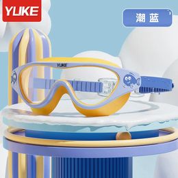 Boys and Girls Swimming Goggles Waterproof Anti Fog Diving Transparent Professional Equipment Childrens 240416
