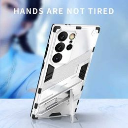 Cell Phone Cases Rugged Armor Shockproof Phone Case For Samsung Galaxy S22 Plus S23 FE S24 Ultra A33 A53 A14 A34 A54 A15 Holder Stand Back Cover J240418