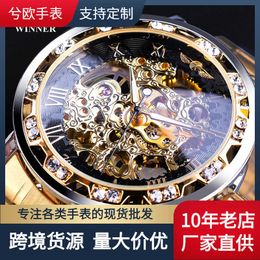 Designer watches fashion new explosive best-selling brand new electronic quartz watches JGYC