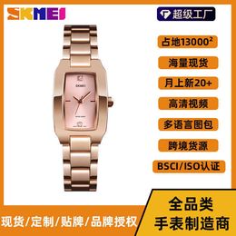 Дизайнерские наблюдатели Fashion New Explosive Best Sosteplower Larval Electronic Quartz Watches x2sm