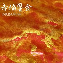 Pens Dream Ink 5158, 20ml,dip Pen Fountain Pen Ink Red Flame Giltter Gold Powder Colour Ink Painting Practise Calligraphy Ink