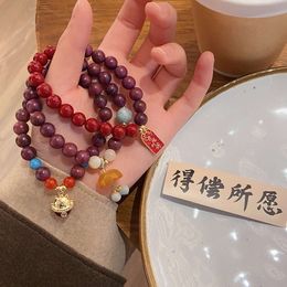 geomancy accessory Literary and Art New Chinese Ethnic Temple Style Purple Perilla Wood Koi Lucky Cat Bracelet Female