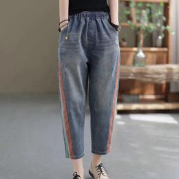 Women's Jeans URIOR Harem Pants 2024 Summer Fashion Straight Tube Casual Loose Retro Women Cropped