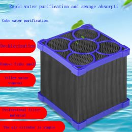 Heating Rubik's Cube Water Purification Yellow Water Killer Activated Carbon Filter Material Fish Tank Filter Water Goblin Filter Materi