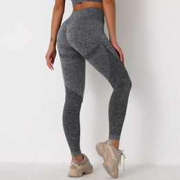 LU-2037 Womens Sports Seamless knitting peach hip lifting moisture absorption and perspiration yoga pants exercise fitness pants sexy hip showing womens Leggings