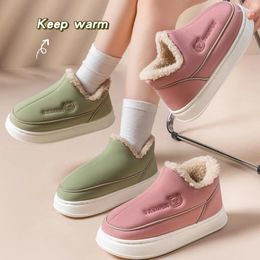 Casual Shoes European And American Bag Heel Cotton Slippers 2024 Winter Thick Soled Household Waterproof Outerwear Plush Zapatos