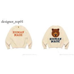 Men Hoodie Human Made Brand Designer Sweater Knit Pullovers Men Women Printed Dog Green Duck Head Sweater Knit Sweater Winter Clothes Casual Oversized Sweaters 6257