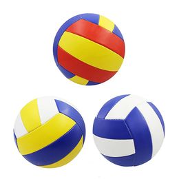 Volleyball Professional Competition PVC Volleyball Size 5 For Beach Outdoor Camping Volleyball Indoor Game Ball Training Ball 240407