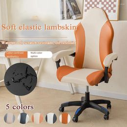 Chair Covers Patchwork Colour Gaming Cover Elastic PU Leather Protector Home Office Armchair Seat Decor