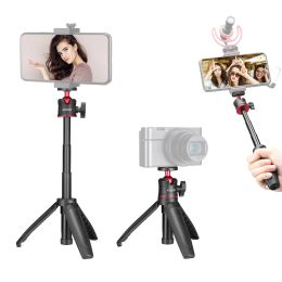 Accessories Extendable Desktop Tripod Handheld Photography Bracket Stand with Flexible Ballhead 1/4" Screw Mount for Selfie Travel Vlogging