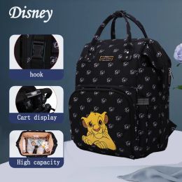 Bags Mummy Diapers Bag Travel Nappy Backpack Fashion Lion King Large Capacity Baby Nursing Bag Equipped with Hook Function