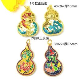 Leather Silicone Scratch Cover Case Ons Chinese Myth