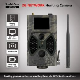 Cameras 16MP 940nm 1080P 2G Hunting Trail Camera with Solar Panel Charger Night Vision IP56 Waterproof MMS SMS GSM GPRS Photo Trap