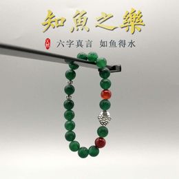 geomancy accessory Ji M Temple Hot Natural Six Character True Words Green Agate S Sier Carp Bracelet Scenic Area Same Type Transfer Bead