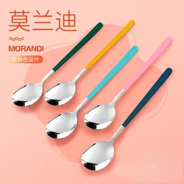 Spoons Stainless Steel Small Rice Spoon Kitchen Tableware High Appearance Level Five-color Portable Accessories