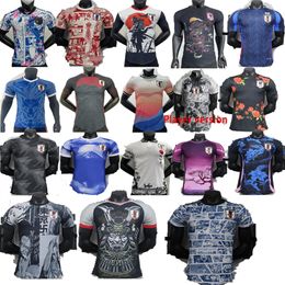 2023 Soccer Jerseys Cartoon ISAGI ATOM TSUBASA MINAMINO ASANO Japan DOAN KUBO ITO man KIT 24/25 Japanese Special uniform 23 Football Shirt Player version