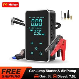 New Car Jump Starter Air Pump 4 in 1 Portable Air Compressor Car Battery Starting Device Powerbank Automotive Booster starter