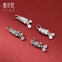 geomancy accessory Silver Made Old Thai Silver Koi Coin DIY Bracelet with Chinese Style Accessories, Hand Woven Rope Pendant 1477