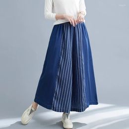 Women's Jeans NYFS 2024 Autumn Korea Woman Wide Leg Pants Elastic Waist Denim Ankle-Length