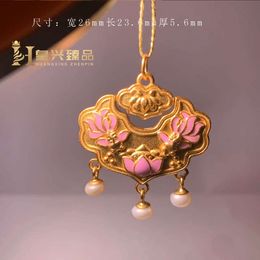 Rubber Resistant Wireless Case Holder Ons Extras Chinese Esotericism