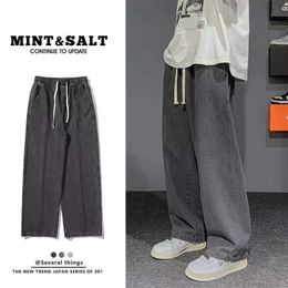 Spring and Autumn Elastic Waist Student Jeans High Waist Slim Looking Short Loose Straight Wide Leg Pants 240410