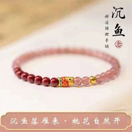 geomancy accessory Koi Natural Pigeon Blood Ice Red Strawberry Crystal Ashore Cinnabar Transfer Bead for Women's Peach Blossom Bracelet Gift