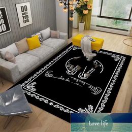 Big Name Living Room Carpet Classic Luxury Home Mat Door Mats Household Stain-Resistant Absorbent Entrance Foot Mats
