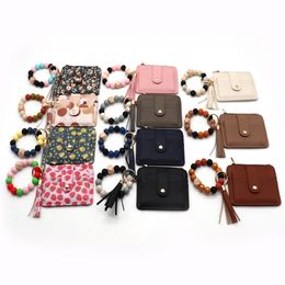 Multi slot small card bag, new foreign trade product, silicone bracelet, PU leather ID card set, fashionable small money clip, bracelet, keychain